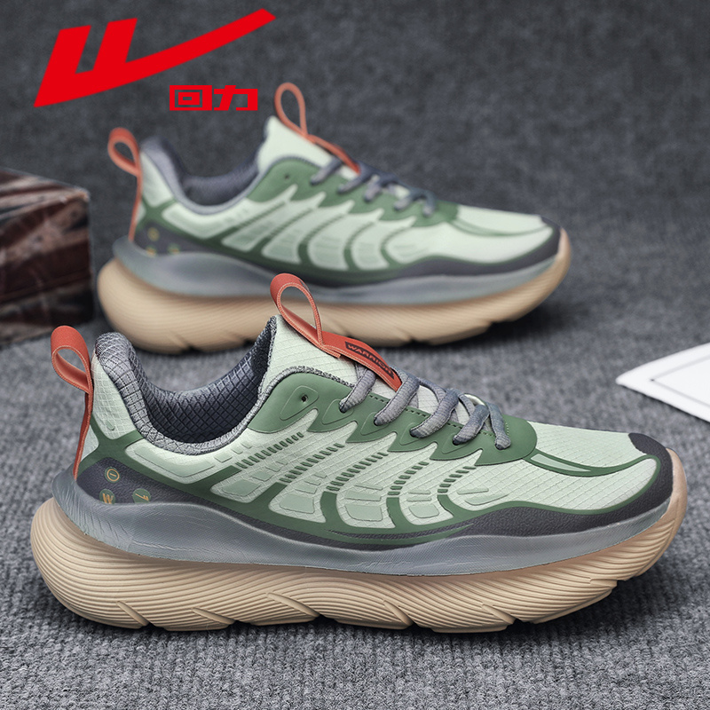 回力男鞋2025春季新款透气户外运动跑步鞋青少年休闲软底老爹潮鞋
