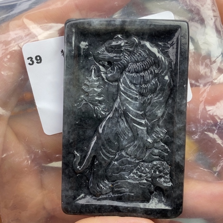 颈饰未镶嵌翡翠吊坠