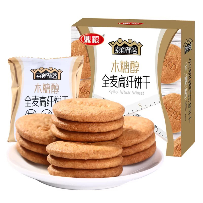 鼎福 木糖醇全麦高纤饼干368g*2盒 全麦>55% 高膳食纤维