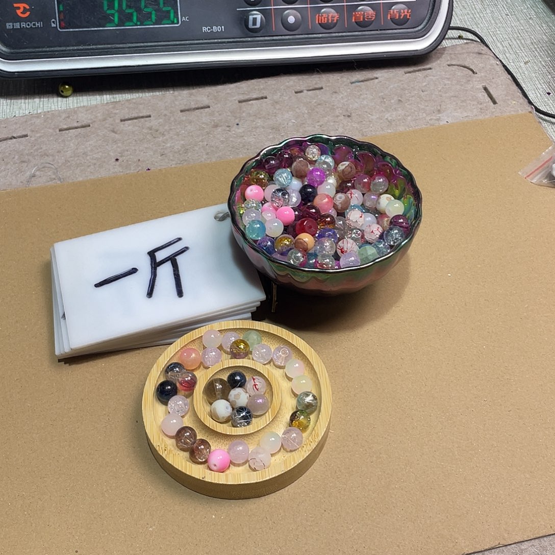 无纺布直播辅料闪购链接