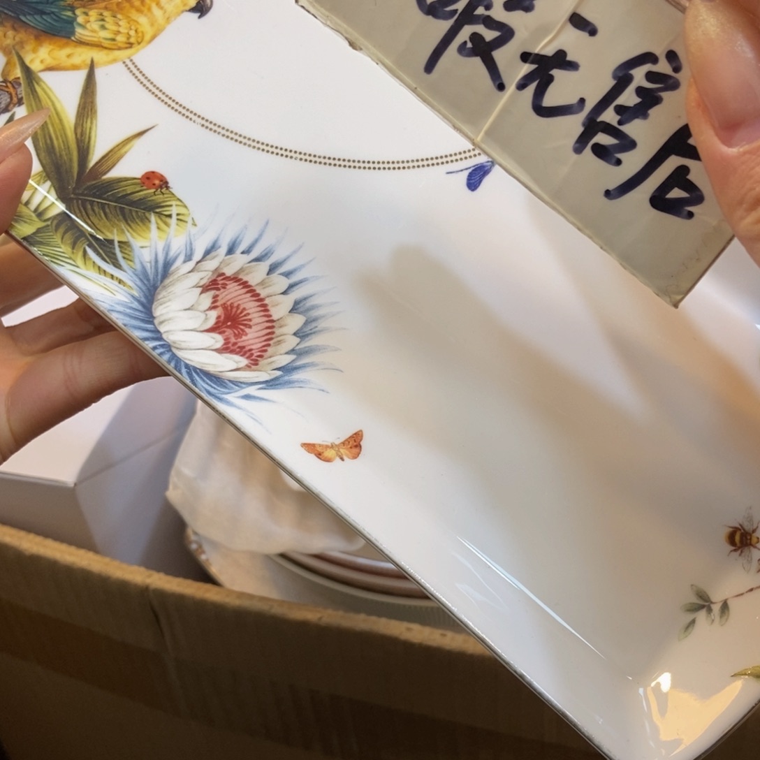 瓷两单包邮…………………………