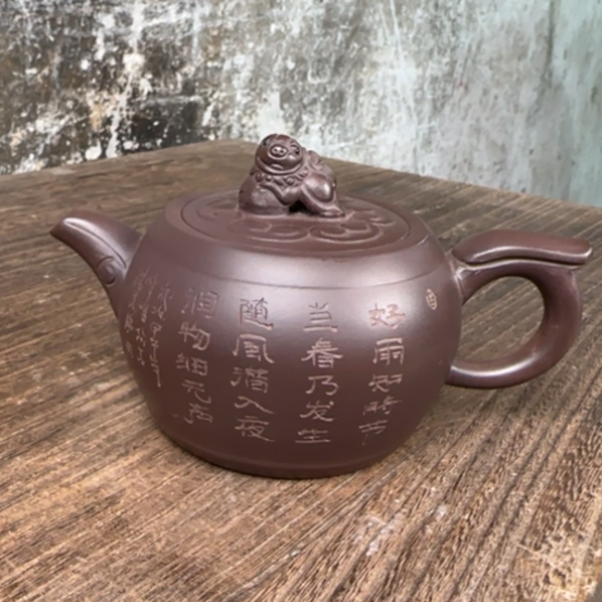 【闪购商品】茶壶紫砂紫砂茶具