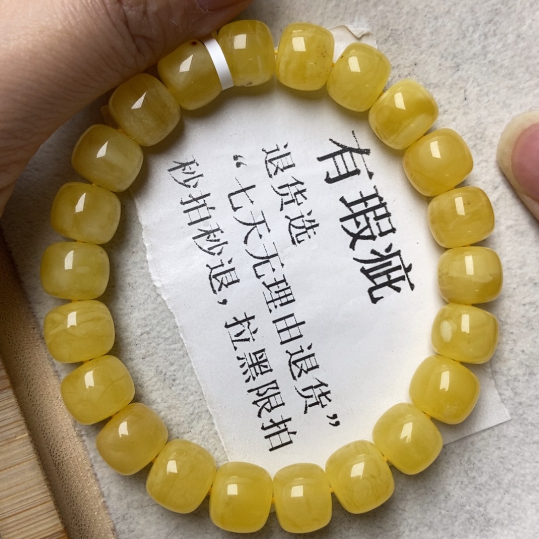 琥珀未镶嵌珠宝奇石60
