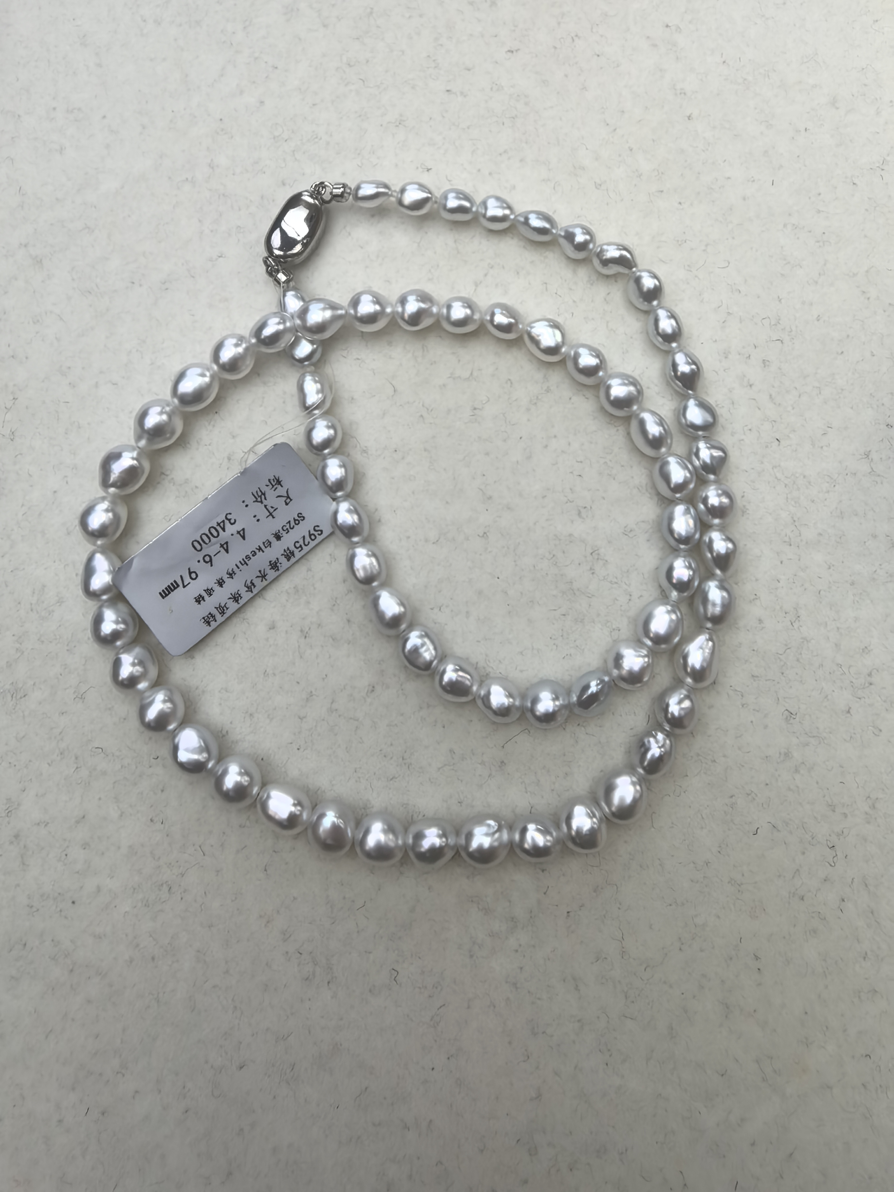 澳白keshi项链 时尚精致