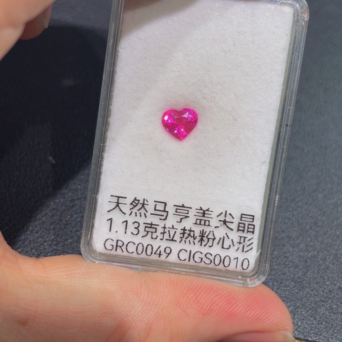 尖晶石裸石未镶嵌热粉马亨盖