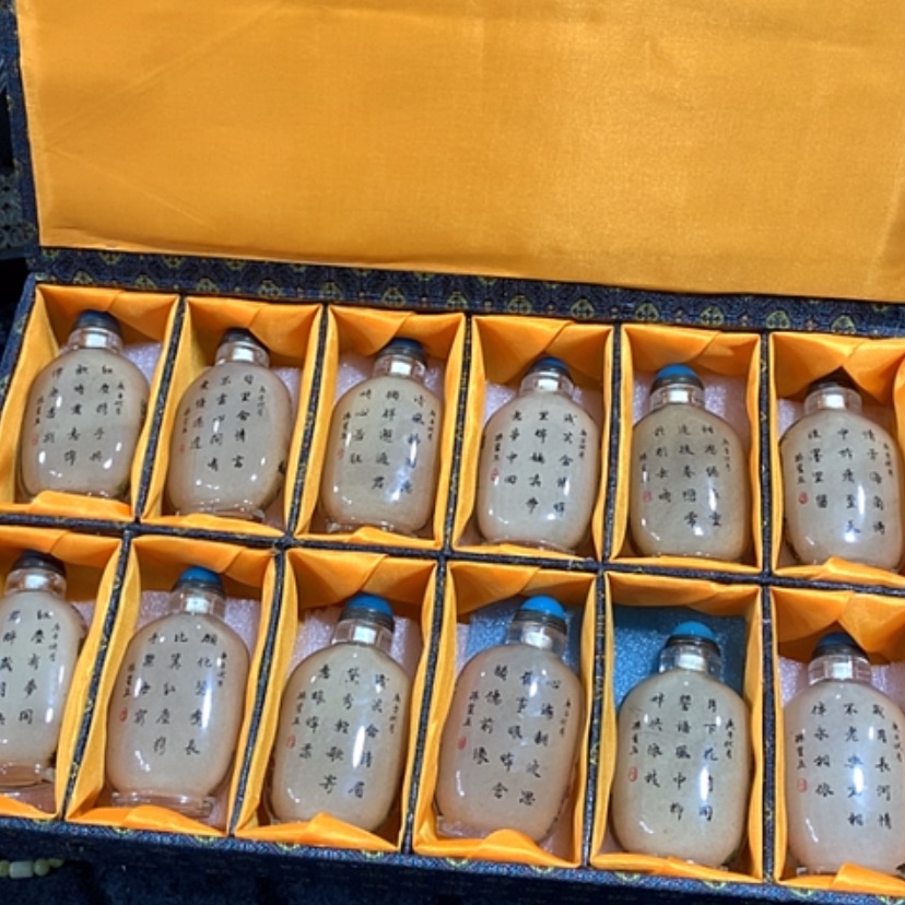 【闪购商品】发财致富发财致富发