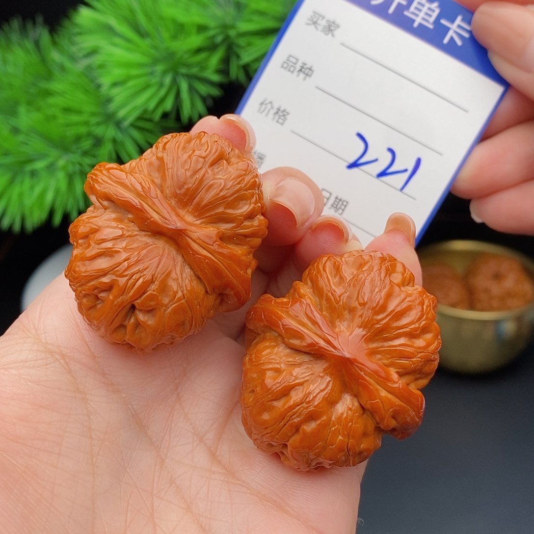 文玩核桃把件42.5元宝221
