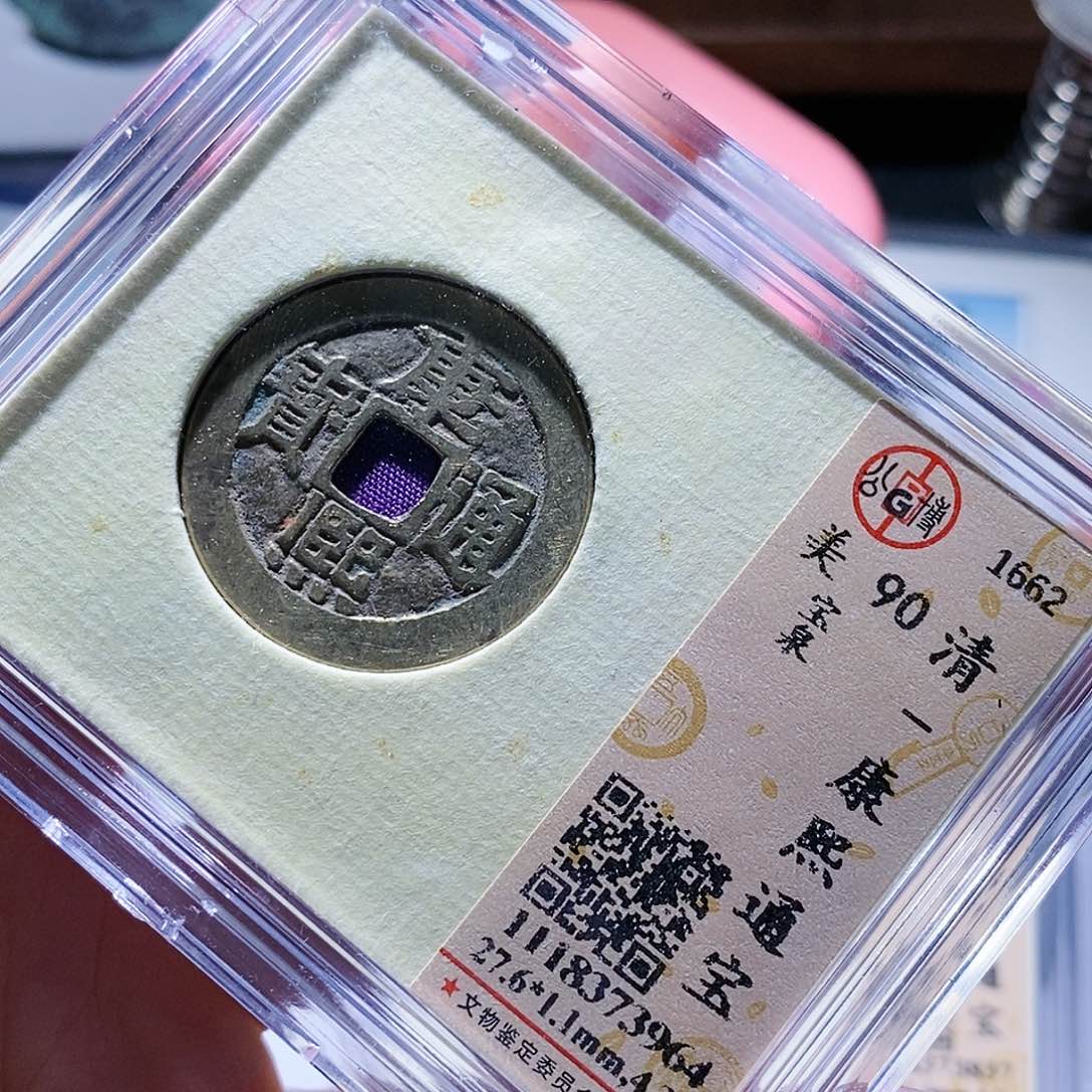 铜29哈哈哈哈哈哈还啊