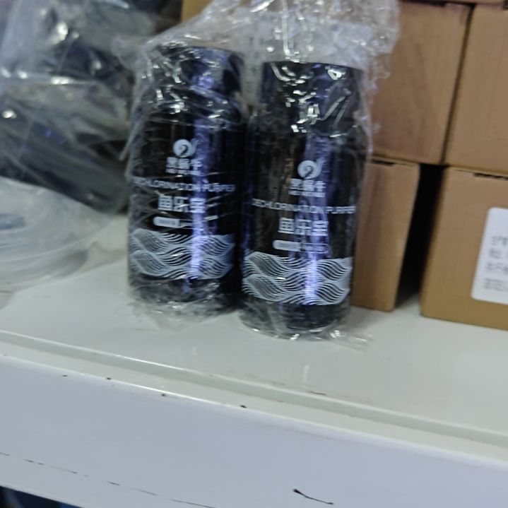娱乐宝升级版两瓶儿600片。滤材