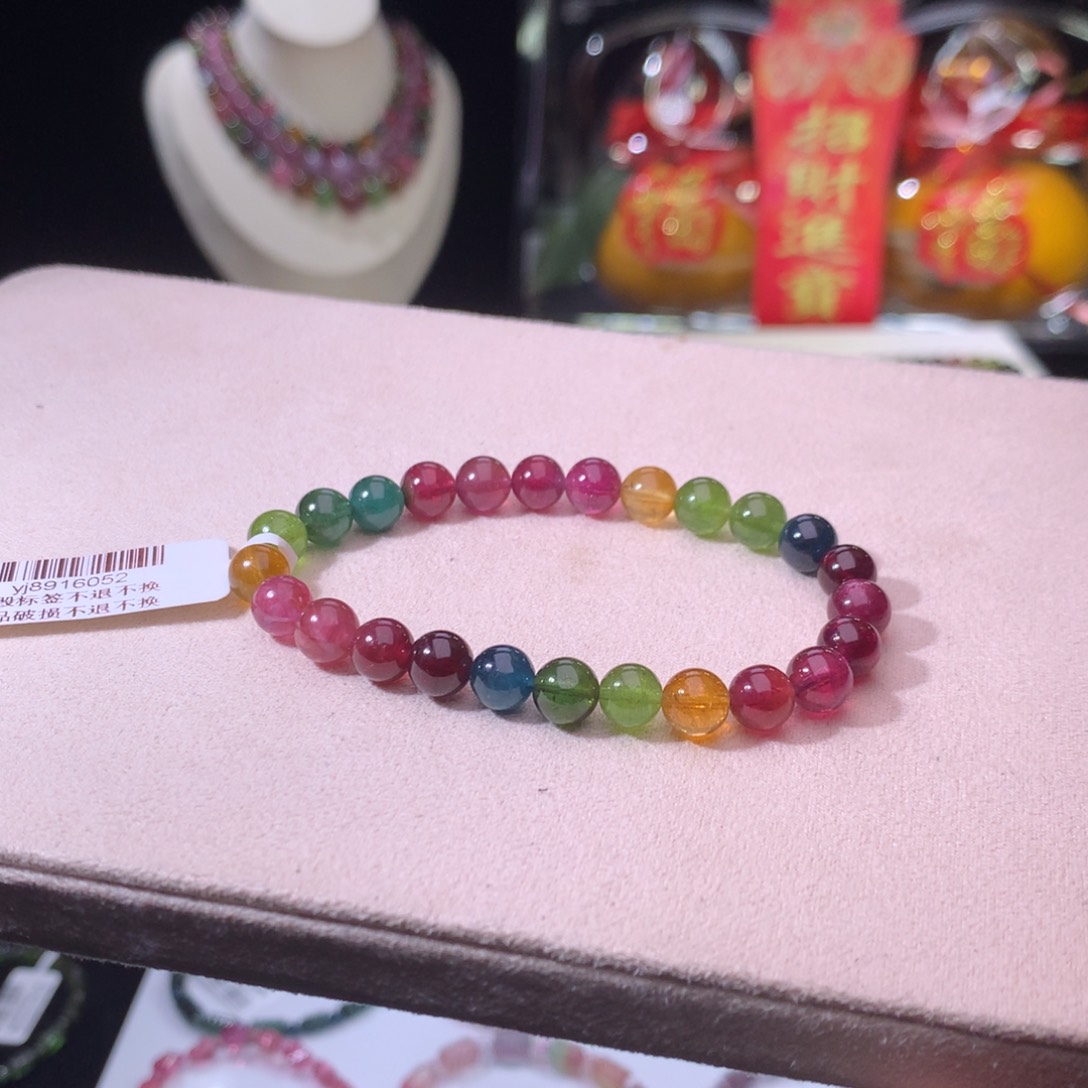 碧玺手链未镶嵌碧玺