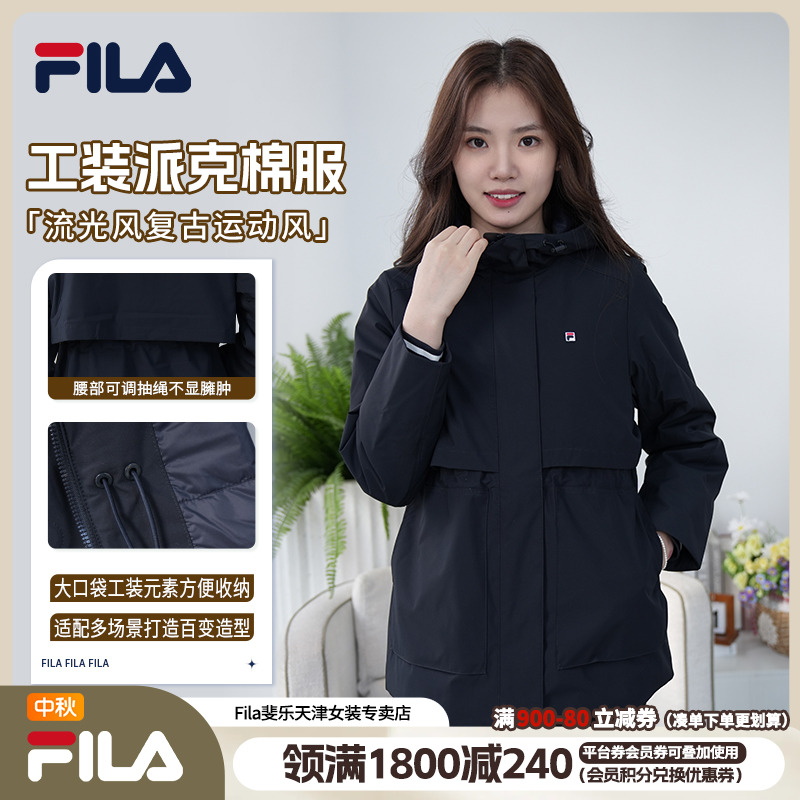【工装派克风】斐乐双11抢先购女款收腰显瘦时尚保暖棉服F11W548914