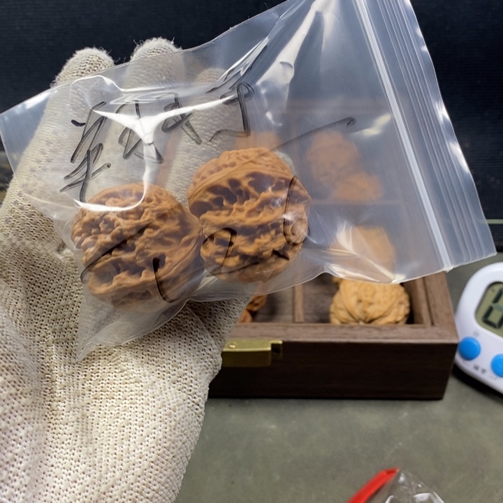 翔***宇核桃等经济林果地的