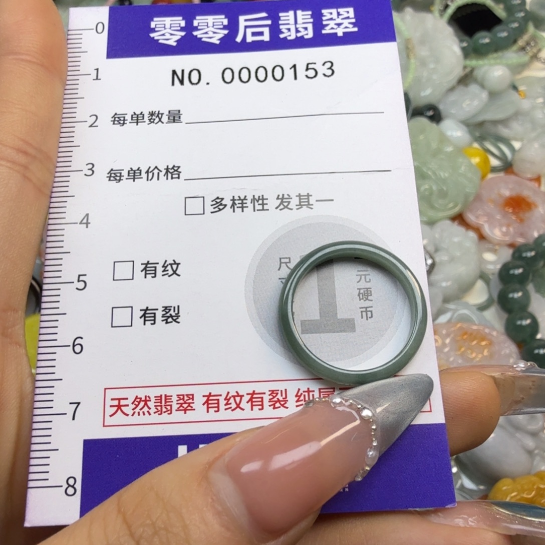 翡翠未镶嵌颈饰hhh