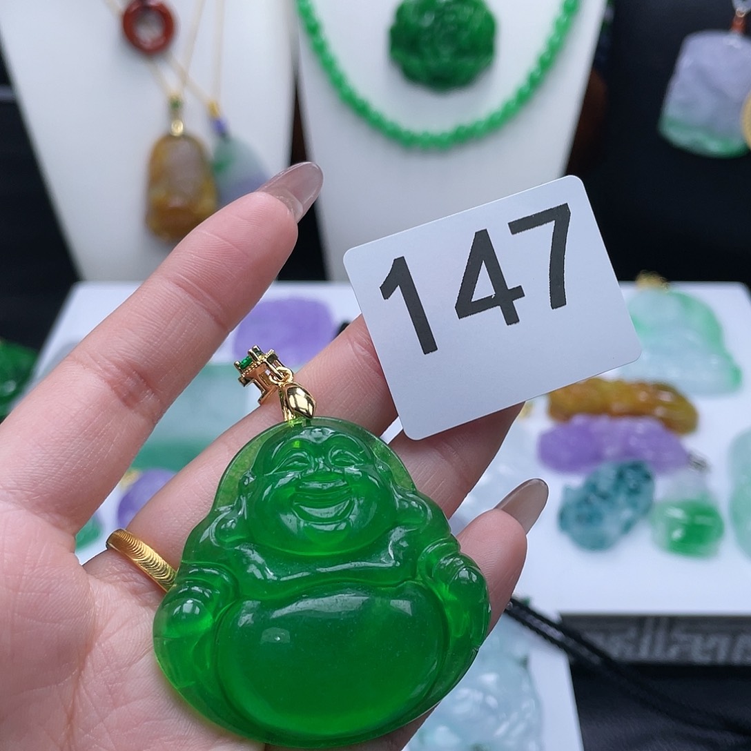 翡翠吊坠(赠链)未镶嵌