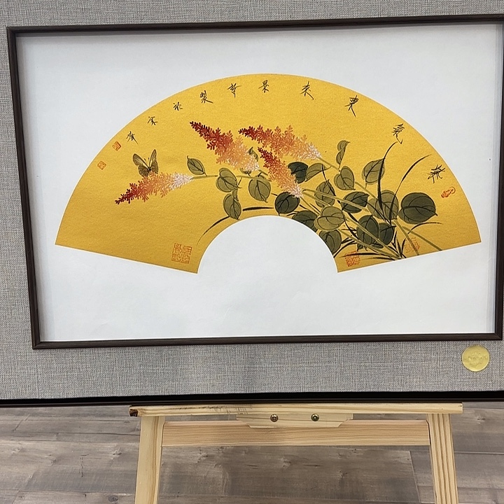 国画我是一只小小鸟地域鬼知道了