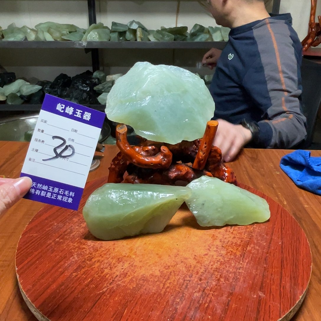 蛇纹石玉未镶嵌原石30