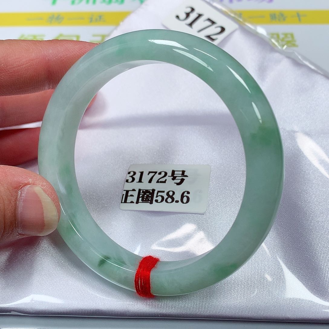 【闪购商品】翡翠手镯未镶嵌3172号