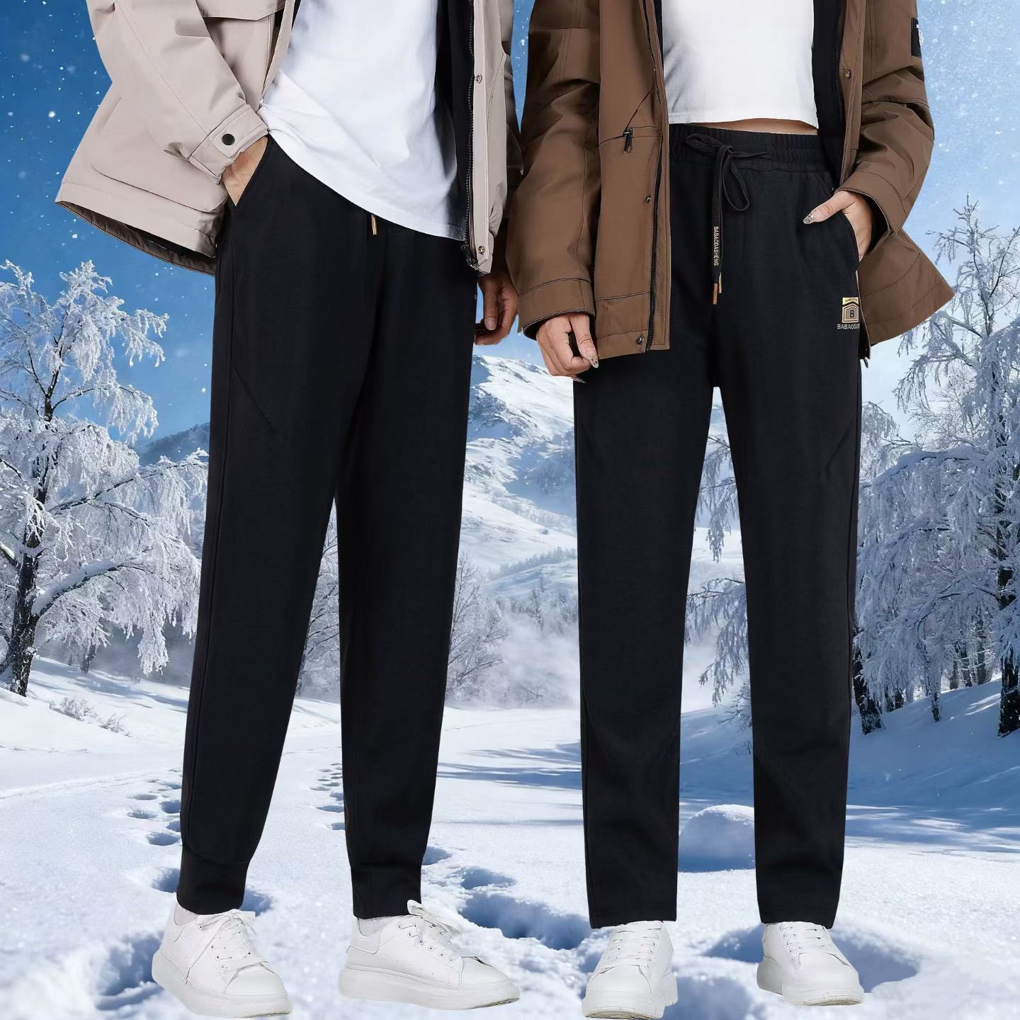 男女秋冬百搭加绒时尚休闲裤36985