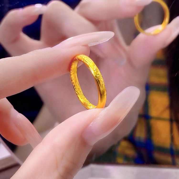 福韵天玺 铜合金戒指 《福系列》龙凤纹戒指百搭饰品首饰时尚