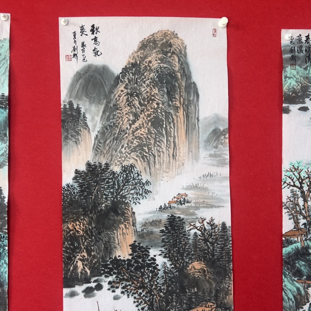 国画绘画国画作品