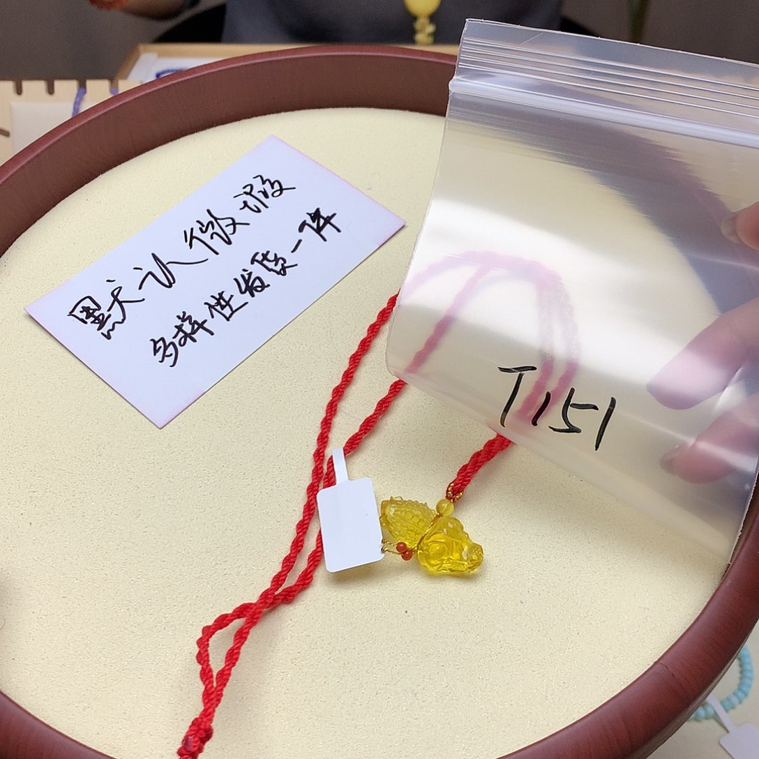 琥珀吊坠(不含链)未镶嵌