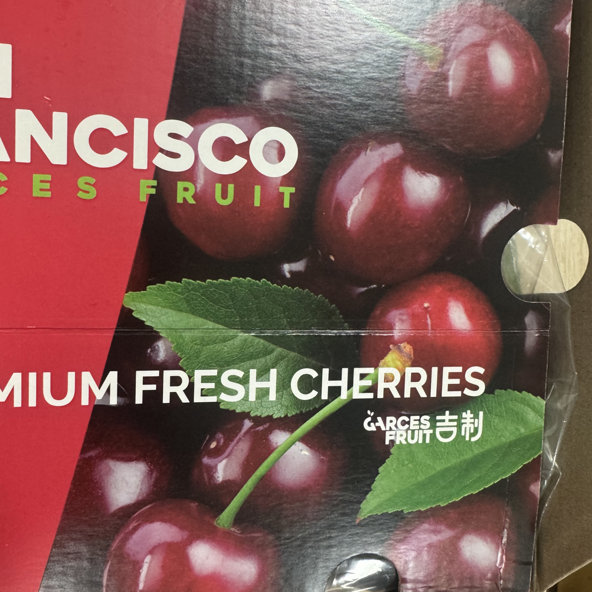 吉制车厘子J一箱五斤海运桑提娜智利