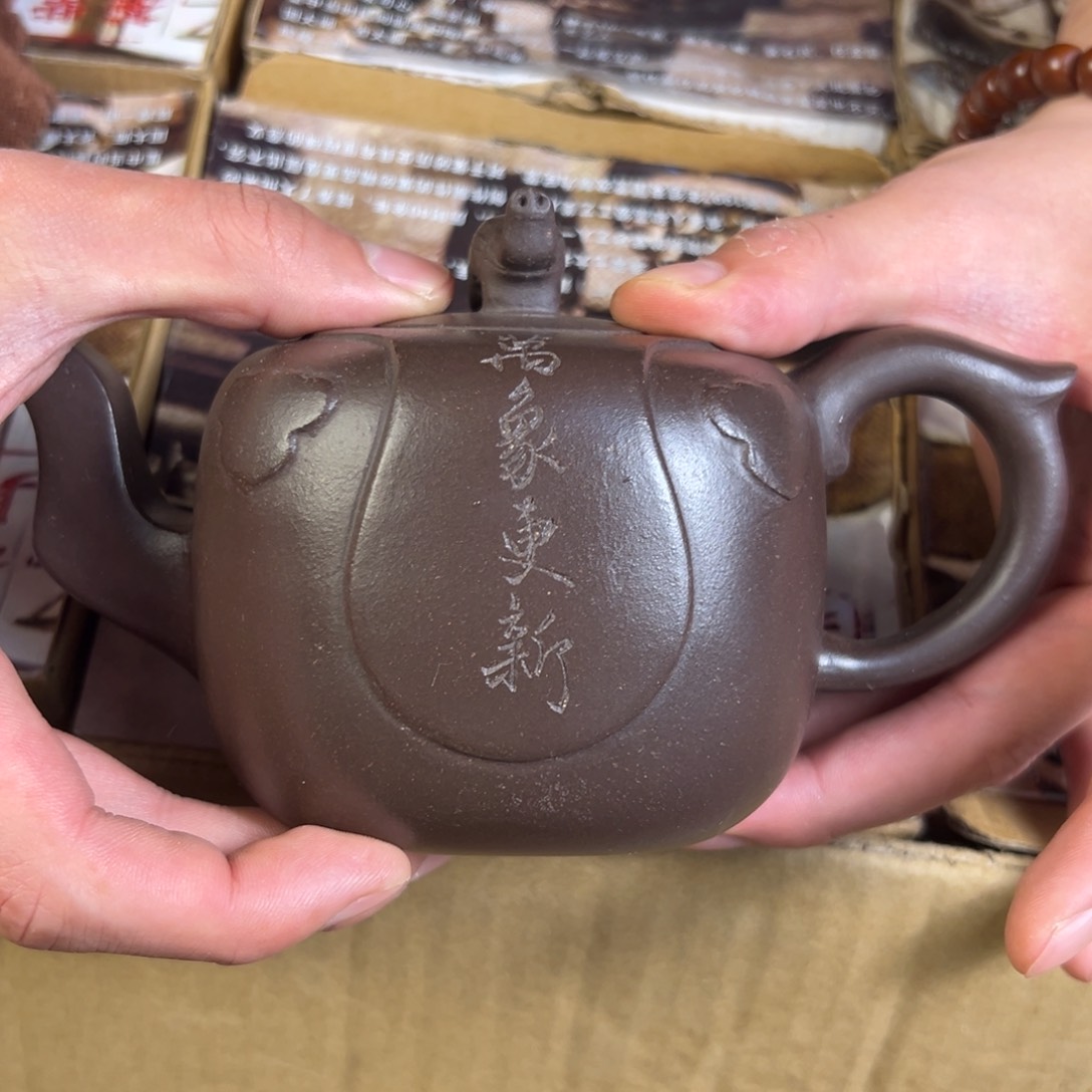 紫砂茶壶紫砂壶手工制作