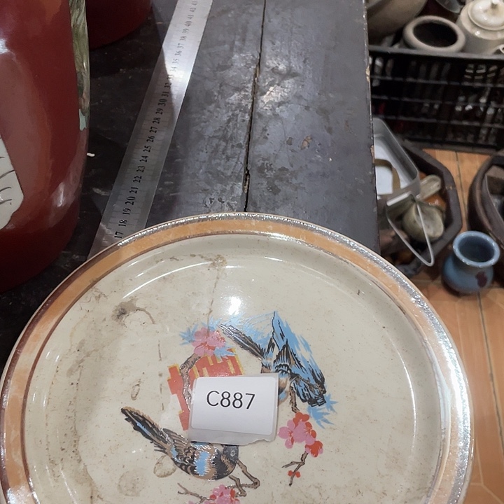 @***头瓷片C887号工艺品