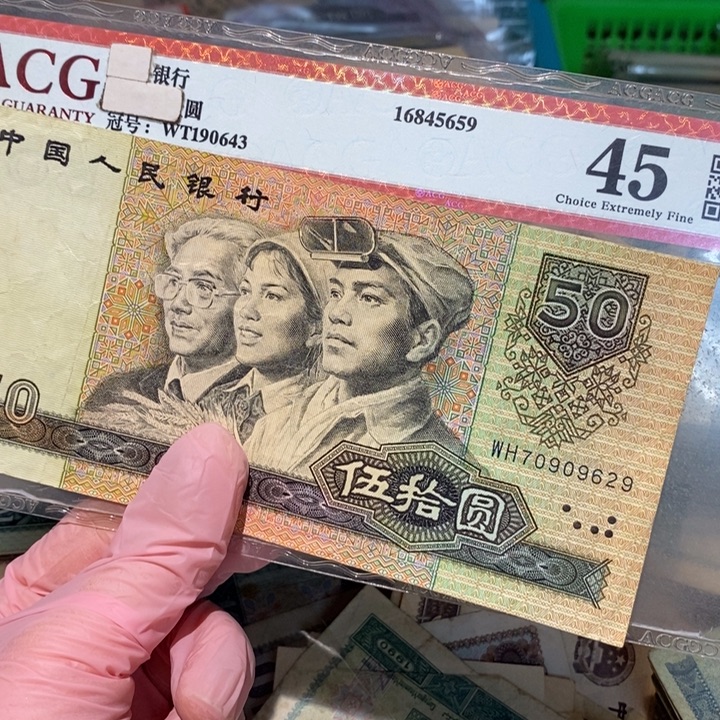8888888闪购链接1