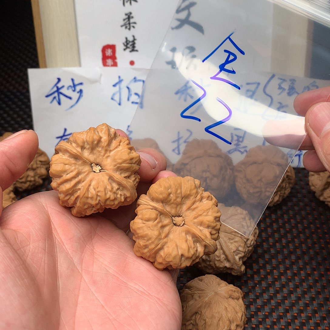 文玩核桃把件八方客文玩111111