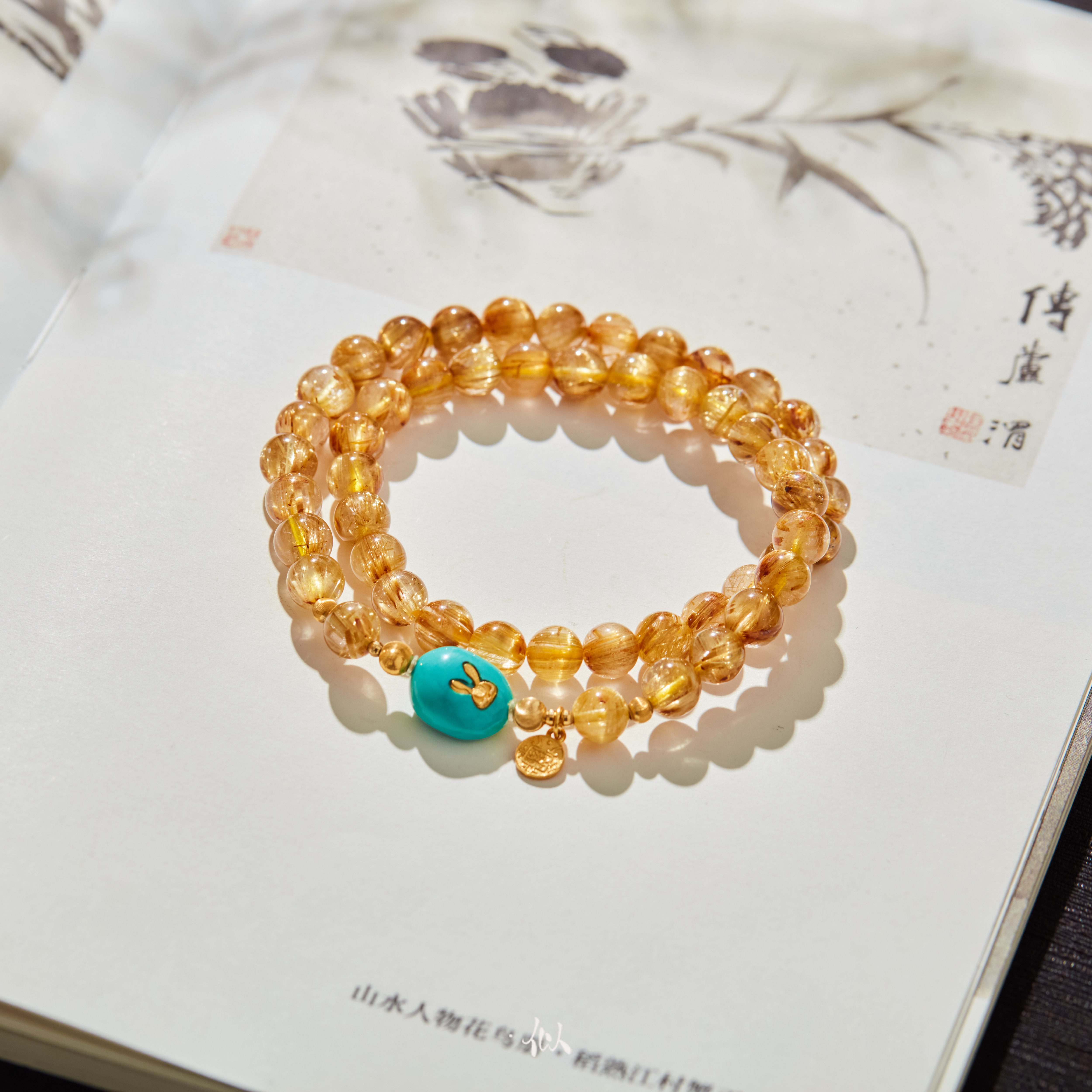 【锦瑟】·似梓珠宝· 18K金发晶手串 XYGD273241-C