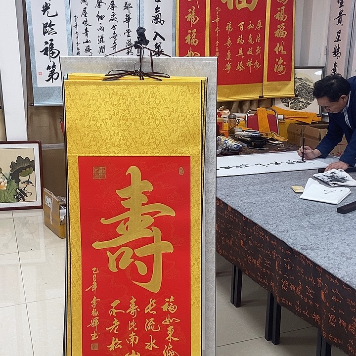 书法书法作品参加