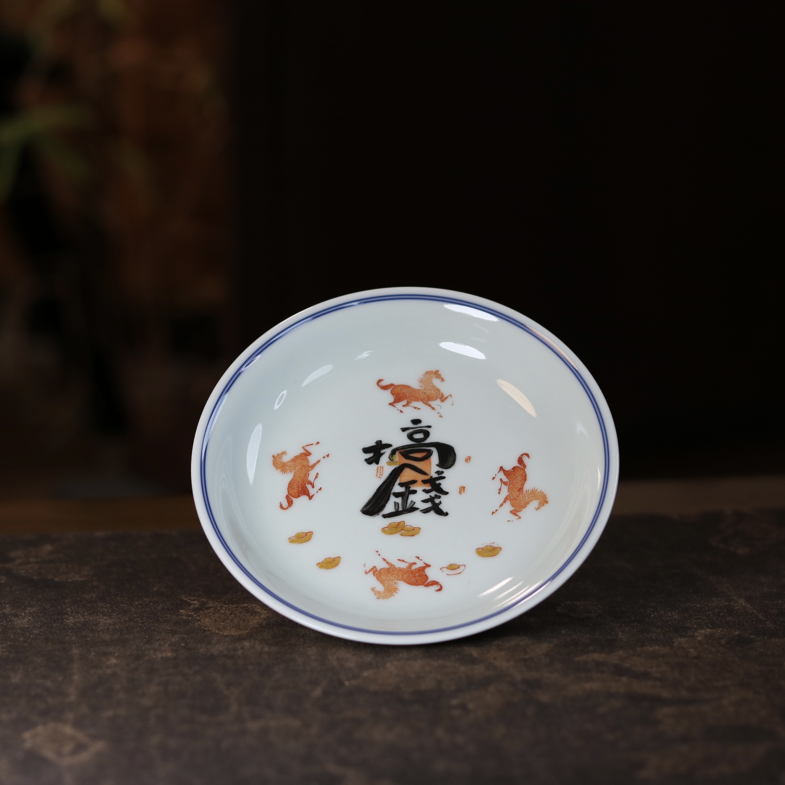 立勤堂 景德镇手绘搞钱壶承茶盘 茶道茶具