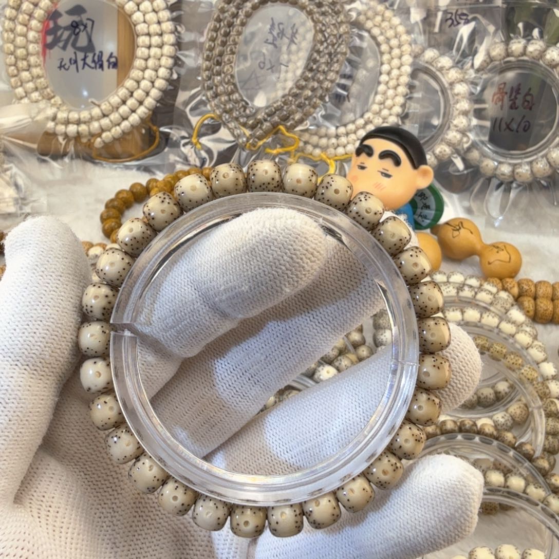 星月菩提手串你**?8/7小通体