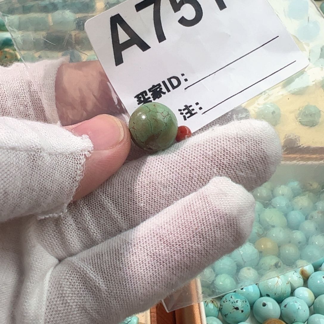 南红玛瑙12.3圆珠未镶嵌