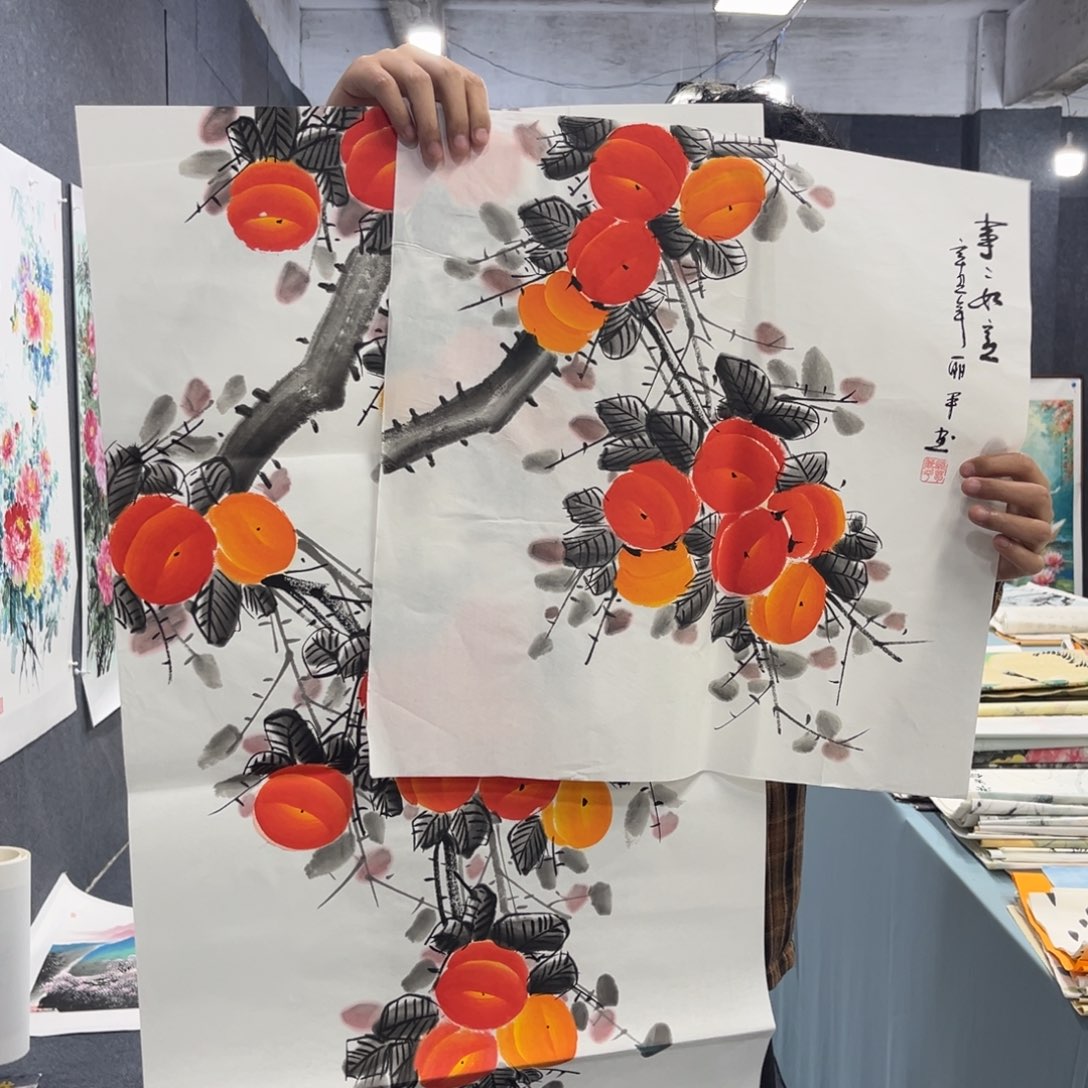 国画我也不知道我为什么