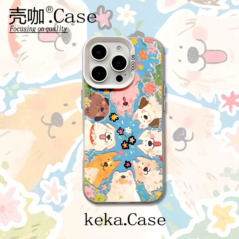 小狗合集彩银壳适用苹果17手机壳15/16pro华为oppo小米vivo女款