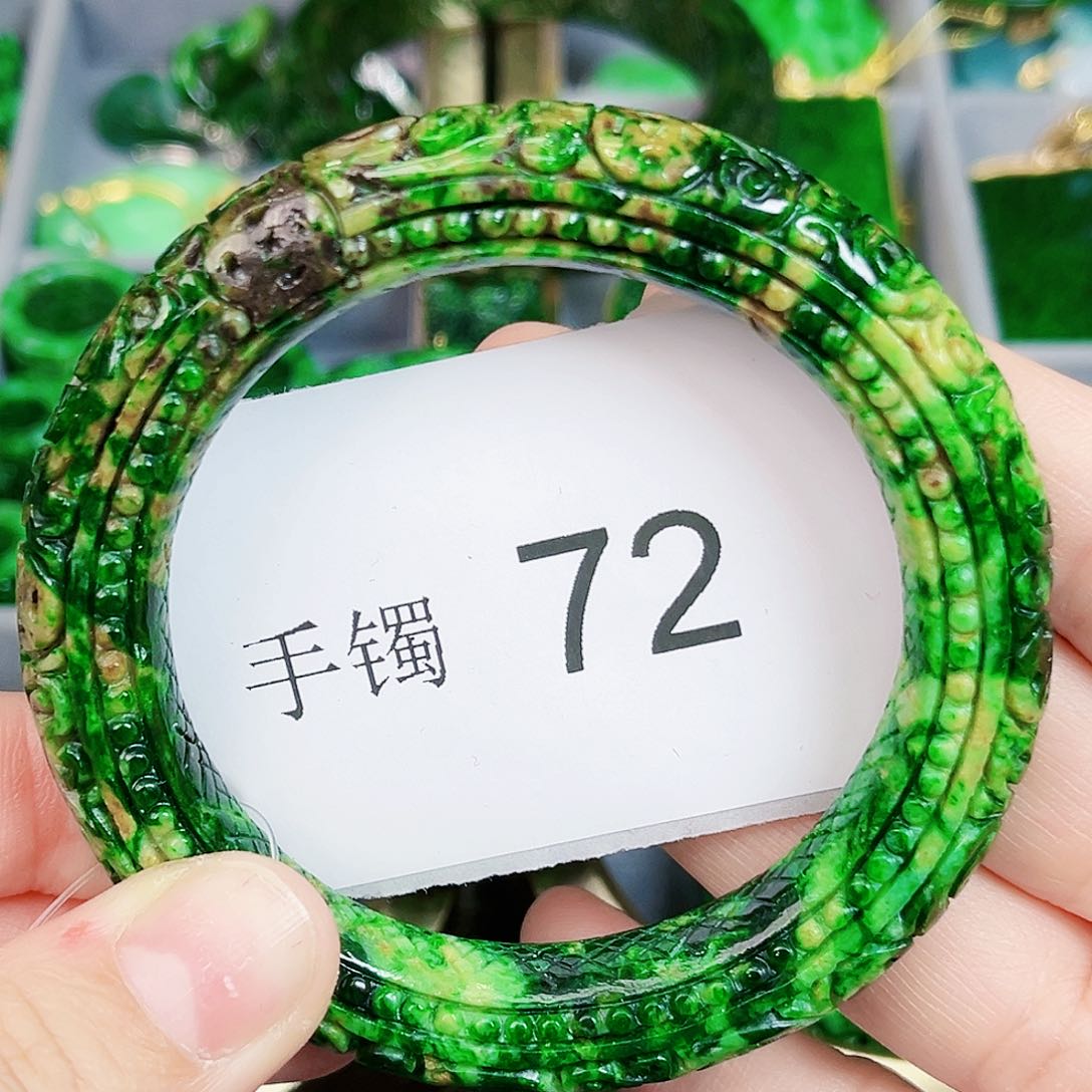 翡翠手镯未镶嵌手镯