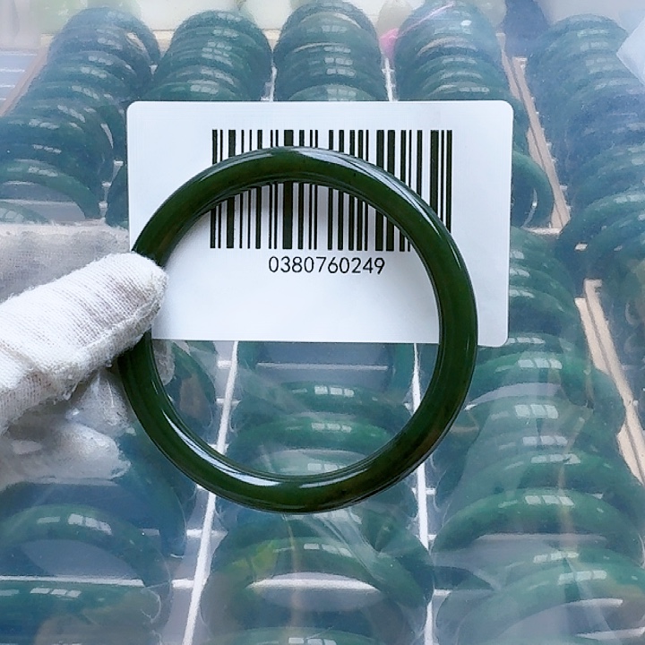 和田玉（碧玉）手镯未镶嵌60