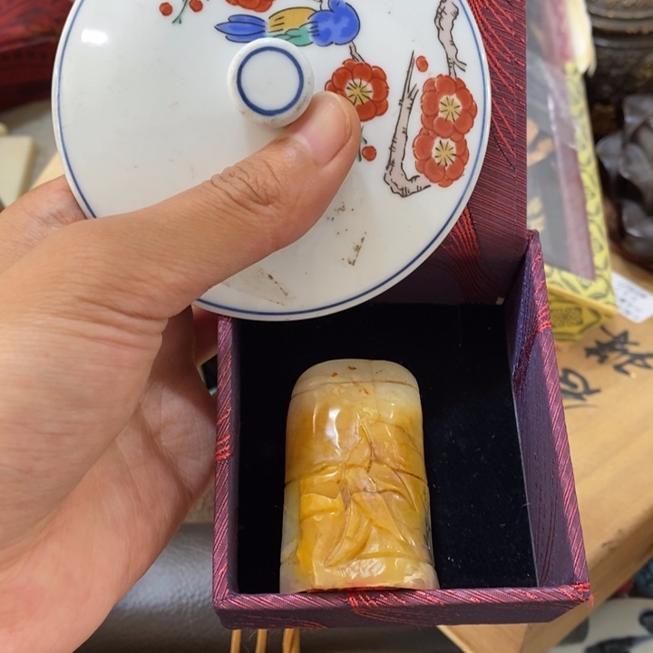 陶瓷艺术陶瓷艺术陶瓷艺术