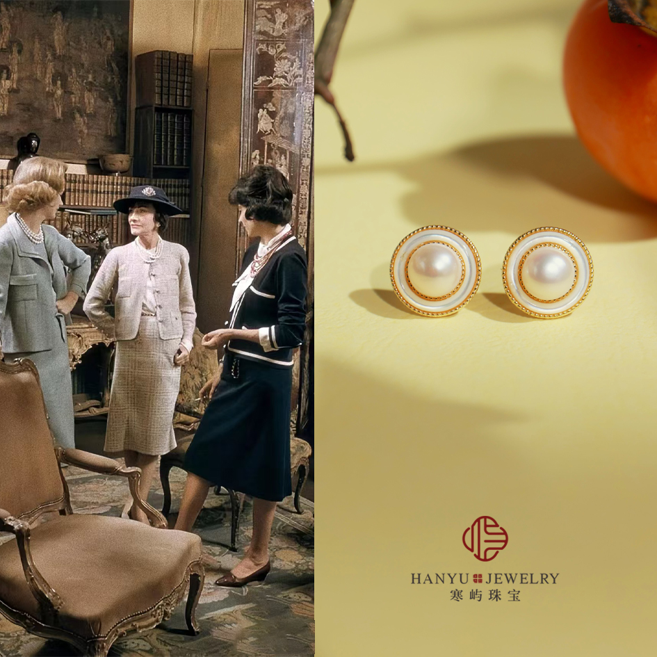 【COCO小姐】法式白蝶贝珍珠耳钉9mm淡水珍珠简约气质时尚百搭