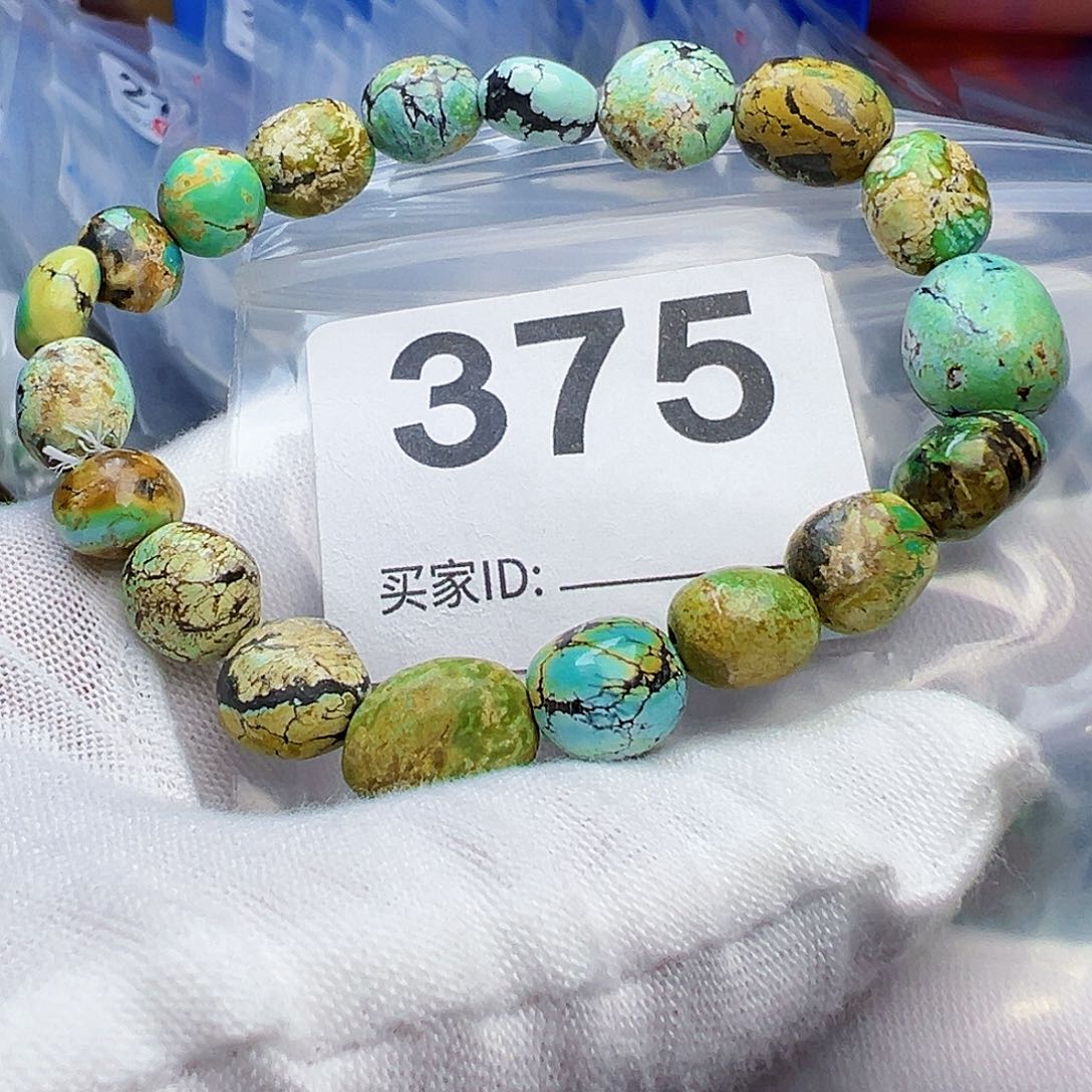 绿松石珠宝奇石未镶嵌老*哥