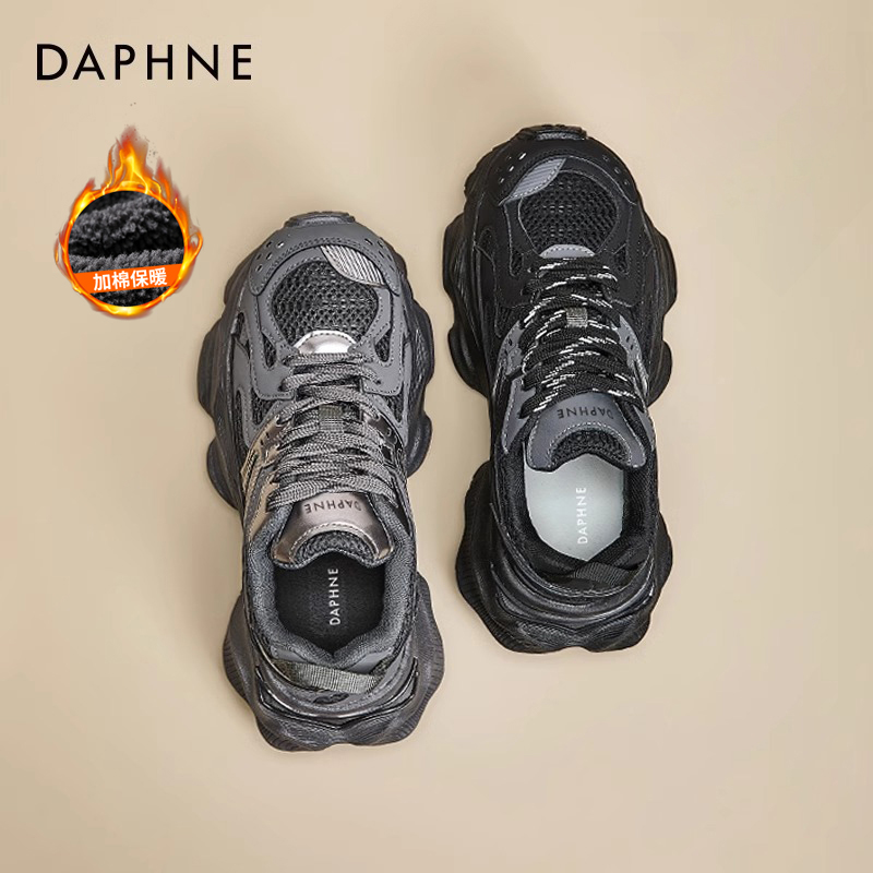 达芙妮厚底老爹鞋女2025新款冬季加绒爆款女鞋黑色运动棉鞋雪地靴