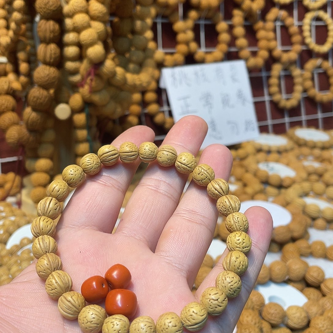 老****桃核手串福利福利