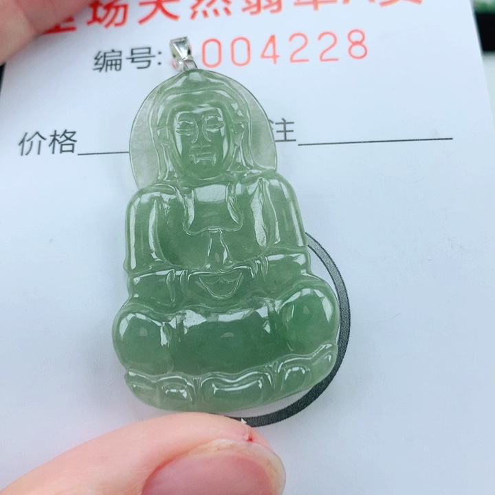 翡翠挂件未镶嵌翡翠