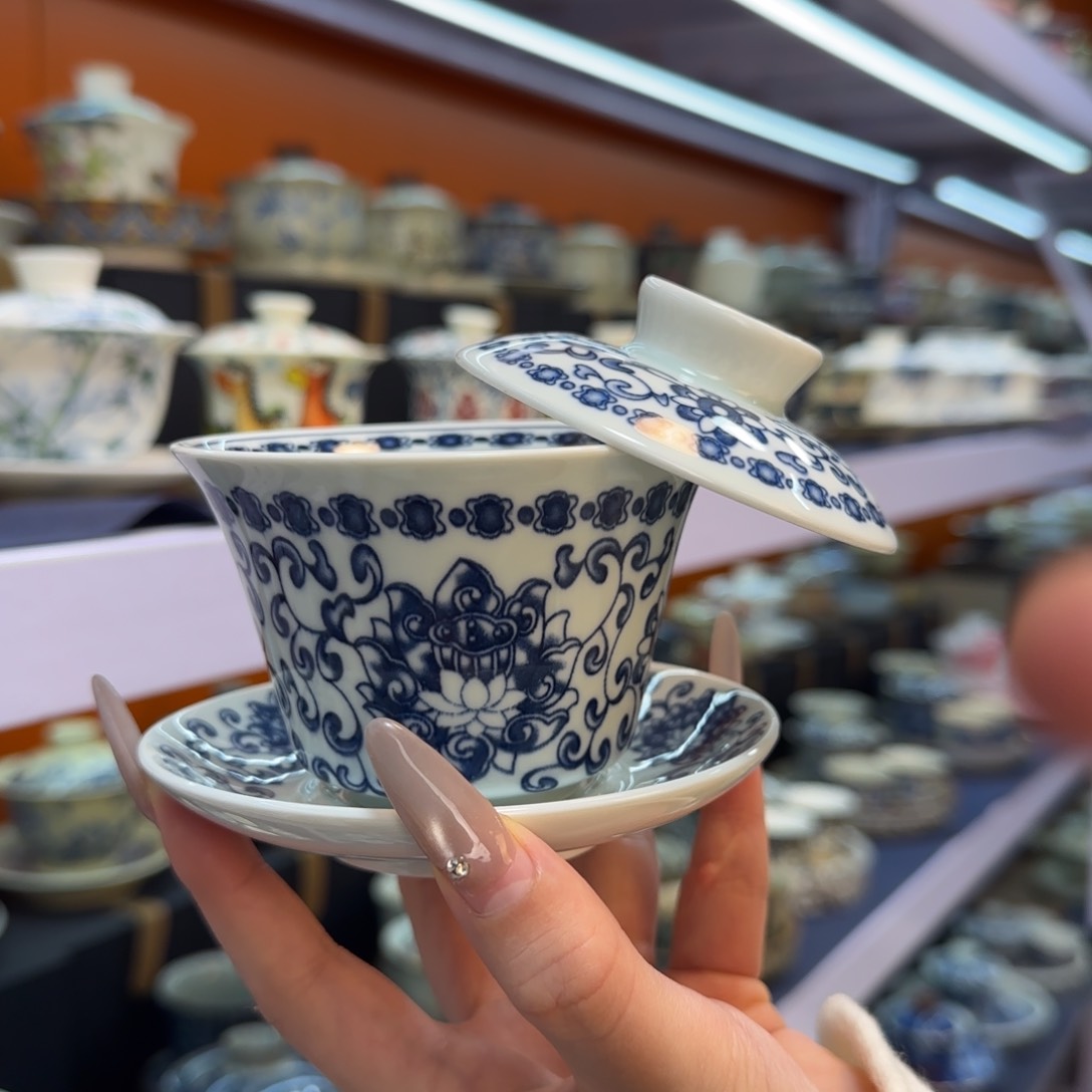 我在外面吃饭呢你在哪了