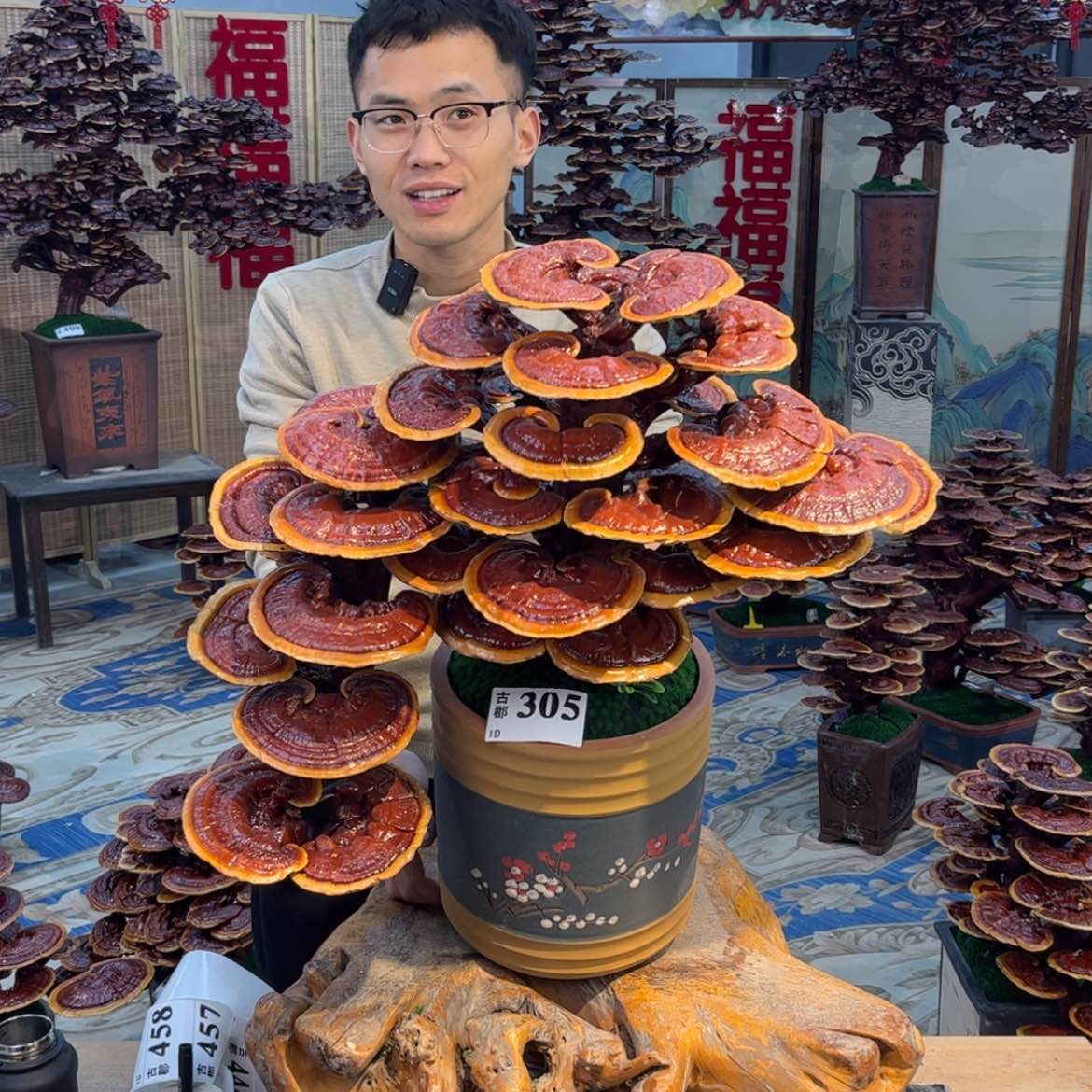 【闪购商品】888888