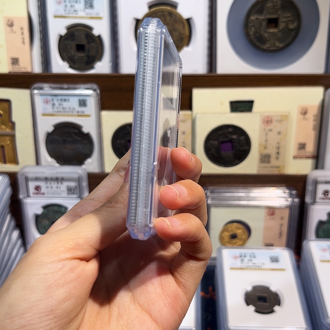 *****铜Ｑ半两 保真保老 高品质 88分