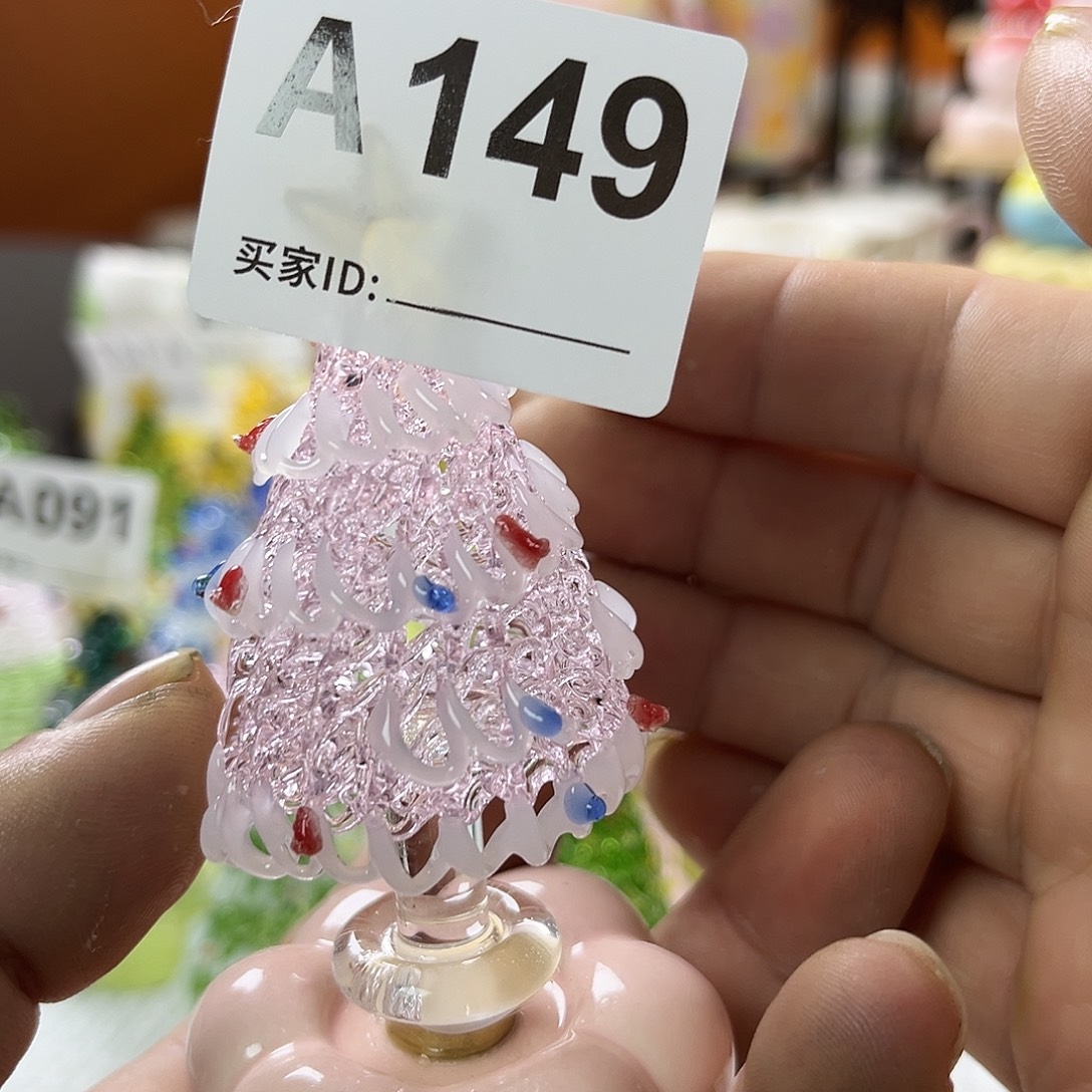 喵***北陶景德镇陶瓷底座转转