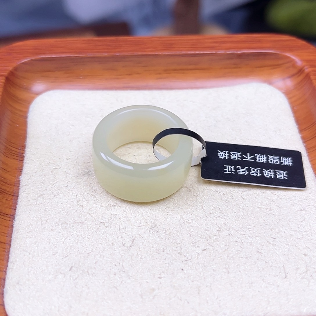 锡***头和田玉戒指未镶嵌14号